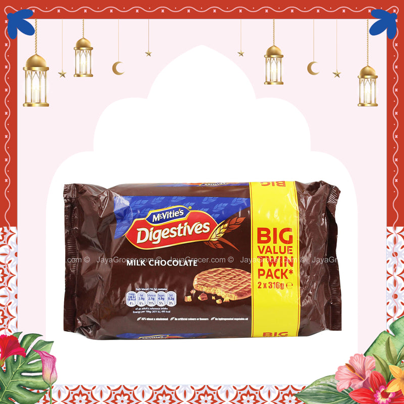 McVities Digestives Milk Chocolate (Twin Pack) 632g