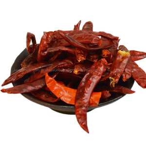 Dry Chili China 200g