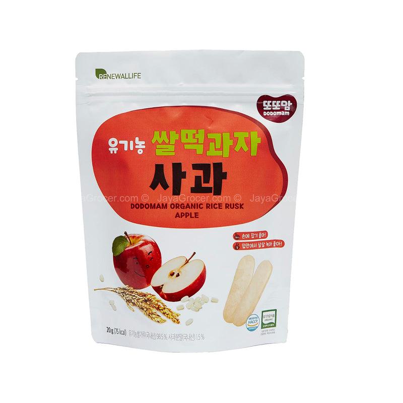 Renewallife Organic Rice Rusk Apple 20g