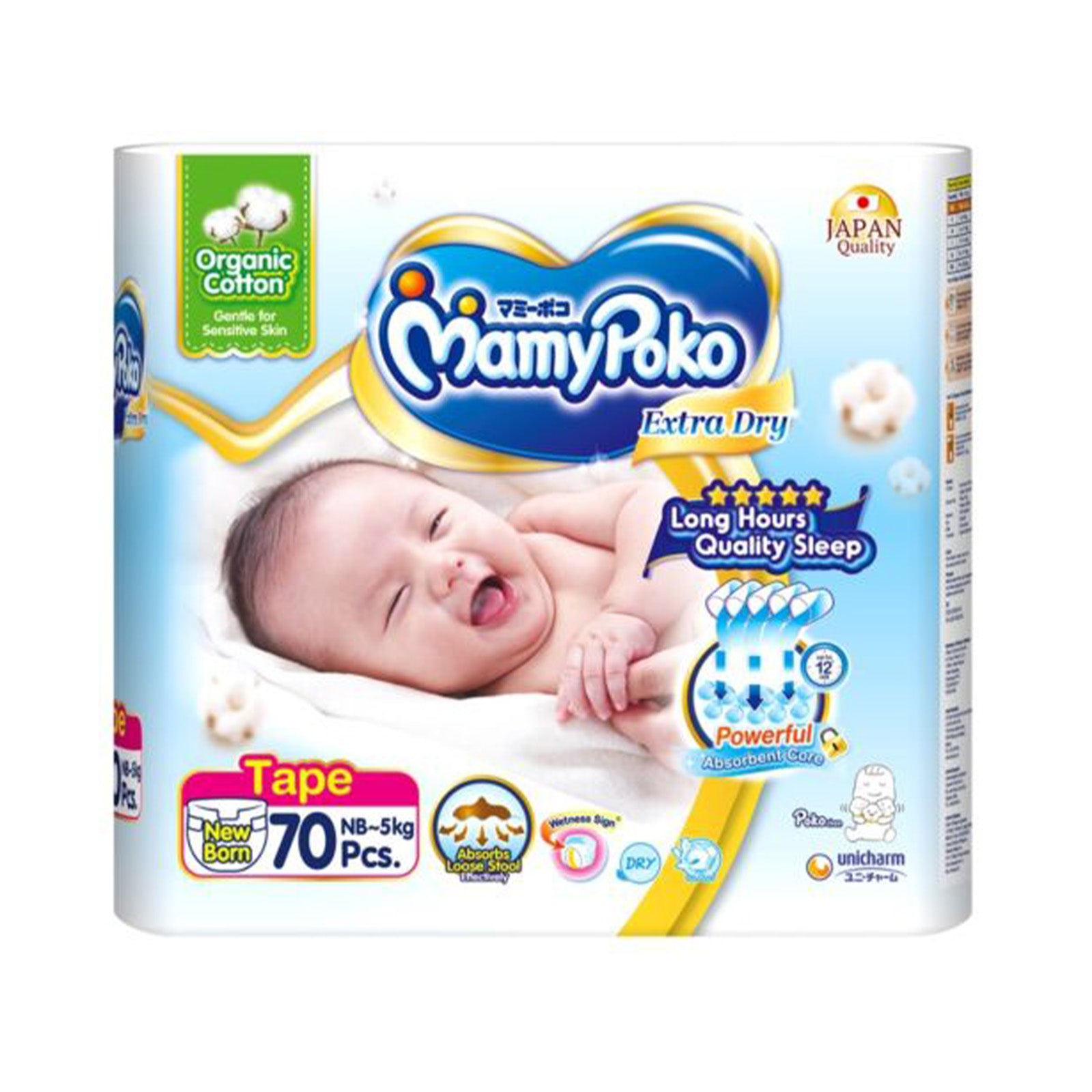 Mamypoko Open Extra Dry (Newborn) 70pcs/pack