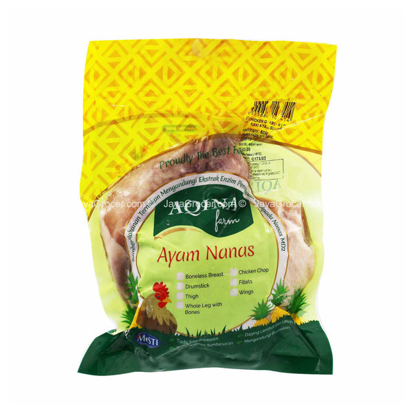 Aqina Frozen Chicken Quarter Leg 2pcs/pack (highest price)