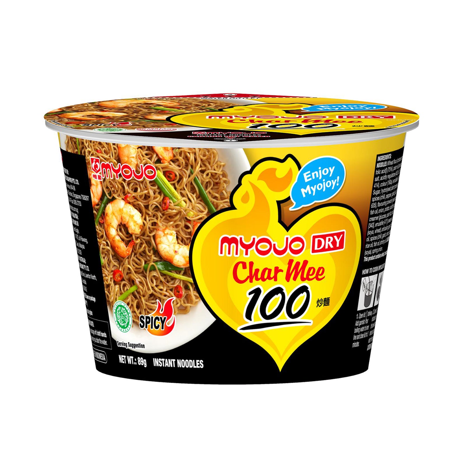 Myojo Char Mee Dry Instant Noodle Bowl 89g