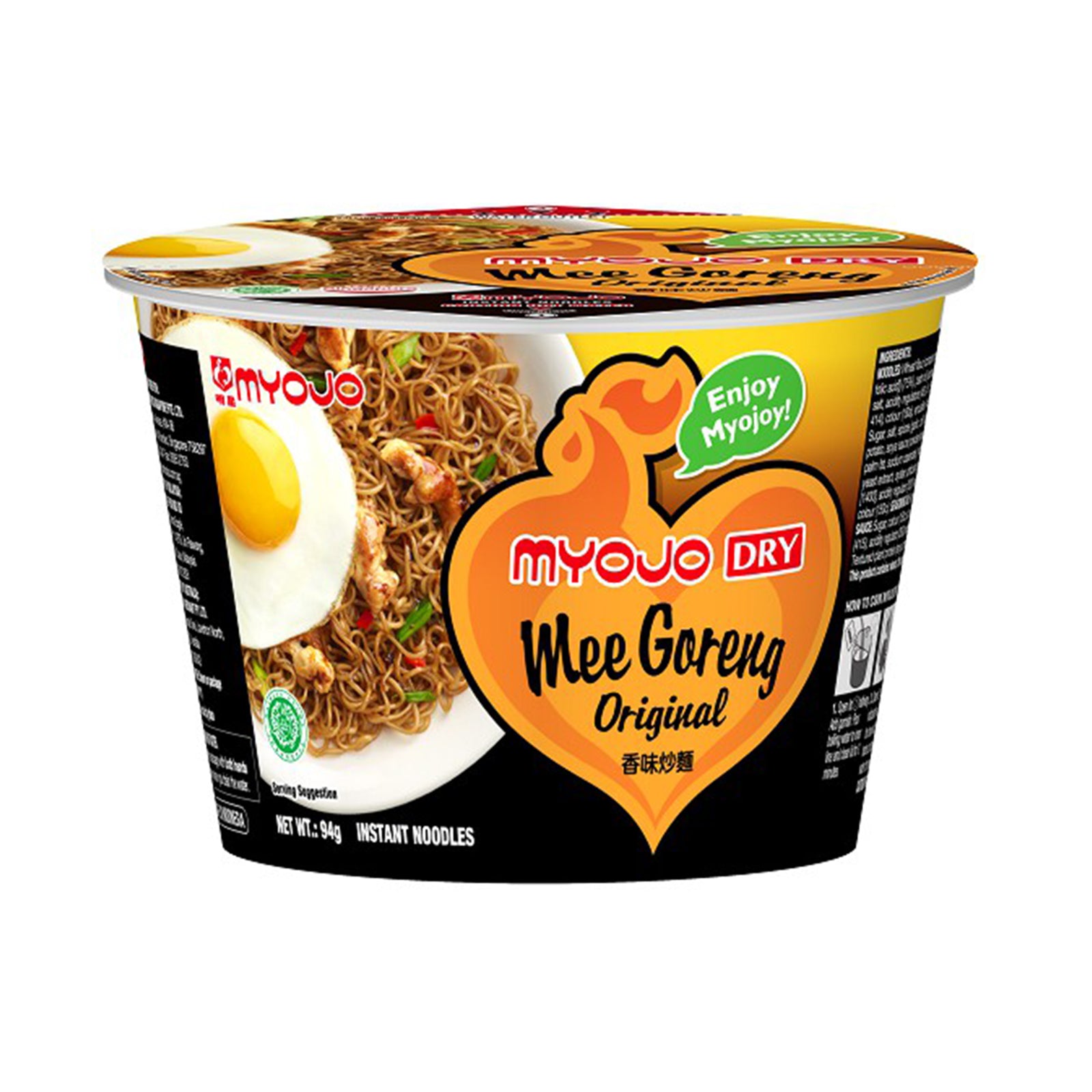 Myojo Original Flavour Fried Instant Noodle Bowl 94g