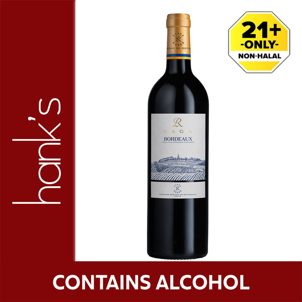 Saga Bordeaux Rouge 750ml (highest price)