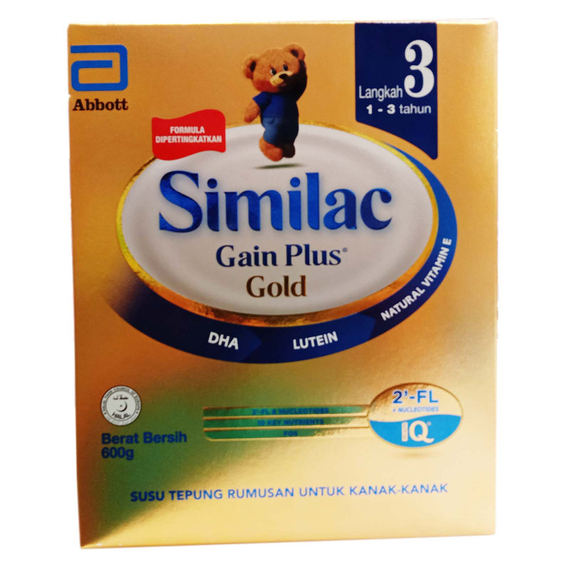 Similac Step 3 Gain Plus Gold Formula Milk 600g