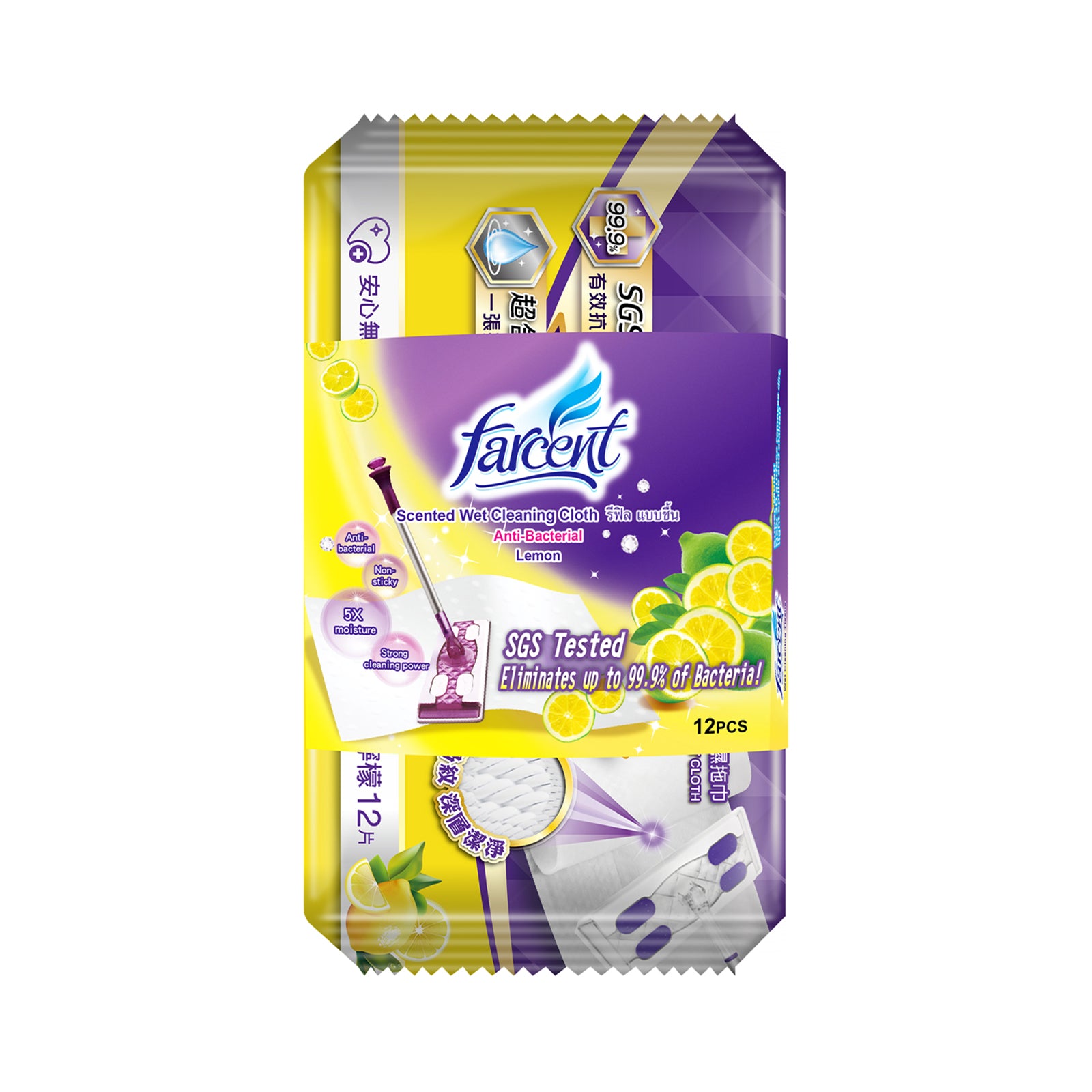 Farcent Wet Cleaning Tissue Lemon Scent 12pcs/pack