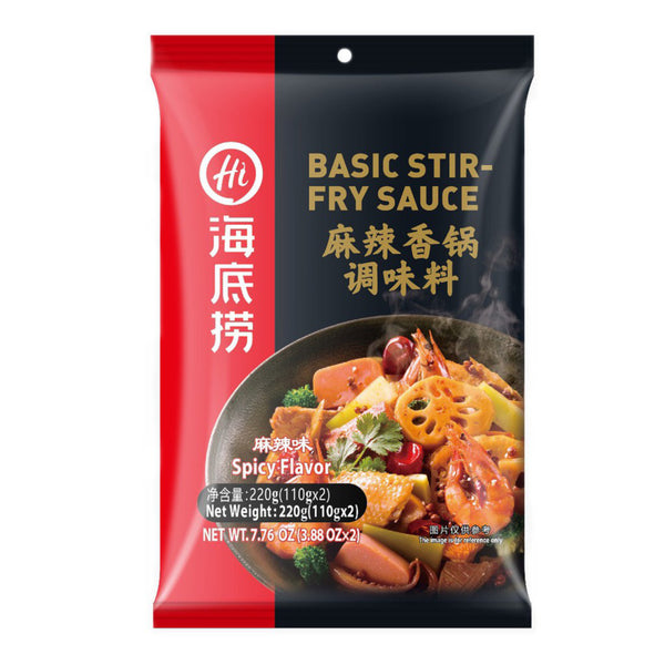 Haidilao Spicy Sauce For Stir Fry 220g (highest price)