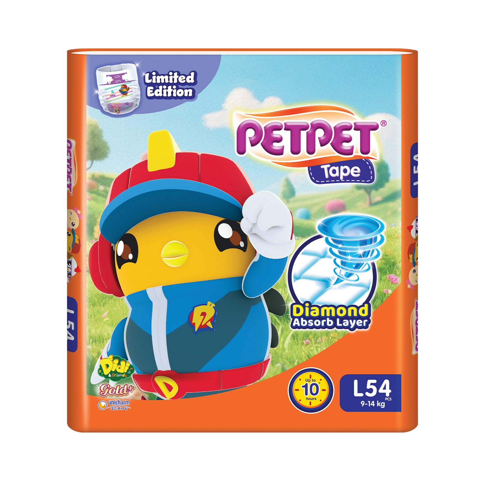 Pet Pet Diapers Mega Pack (Large) 54pcs/pack