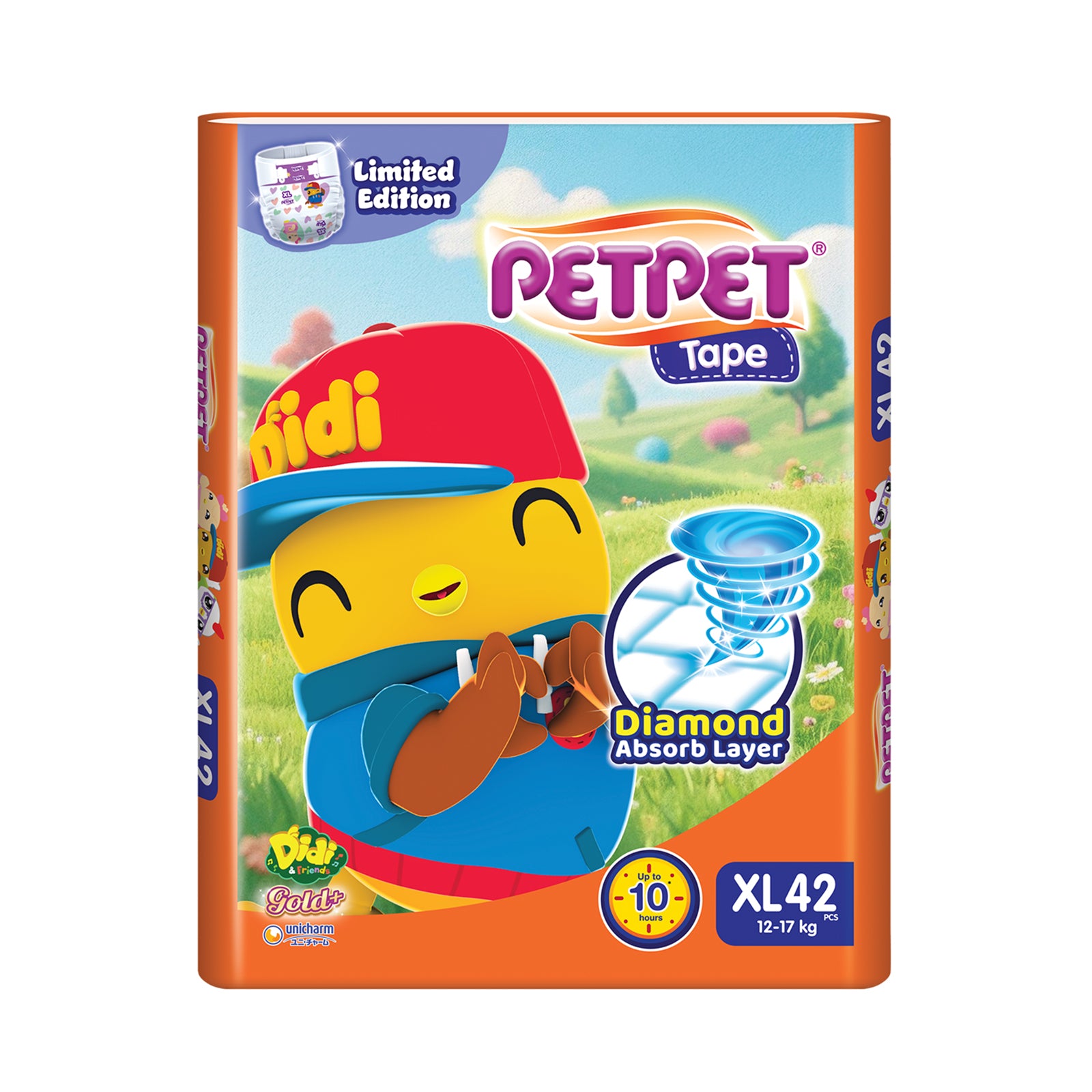 Pet Pet Diapers Mega Pack (Extra Large) 42pcs/pack