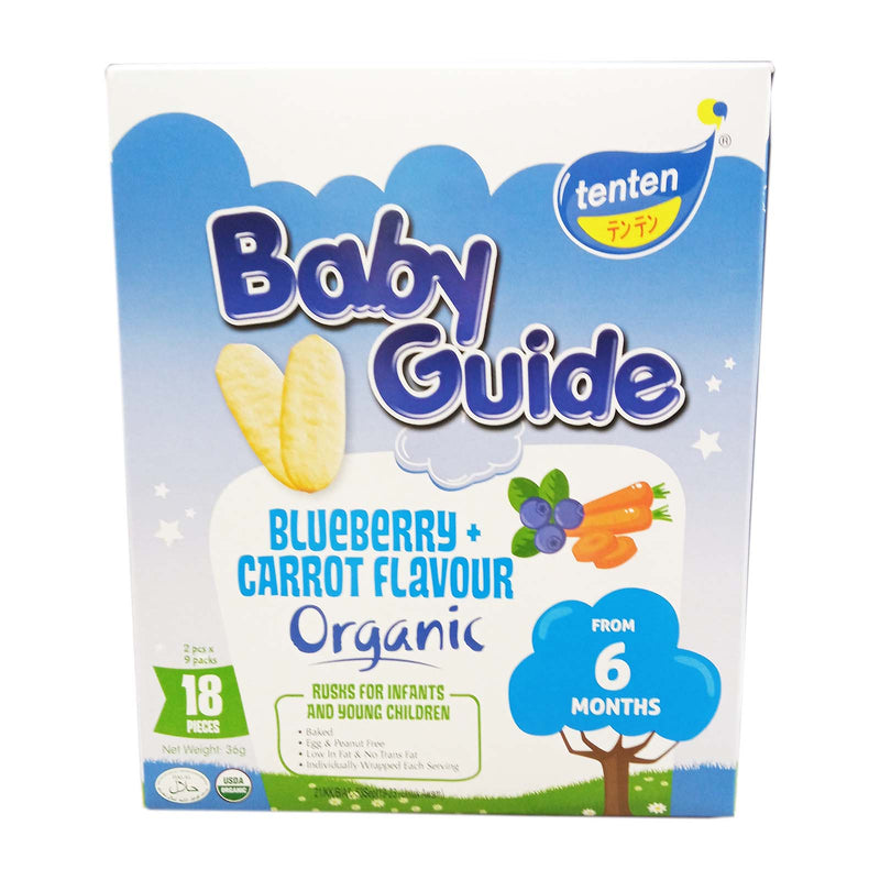 Tenten Baby Guide Rice Rusks Carrot Flavour 36g