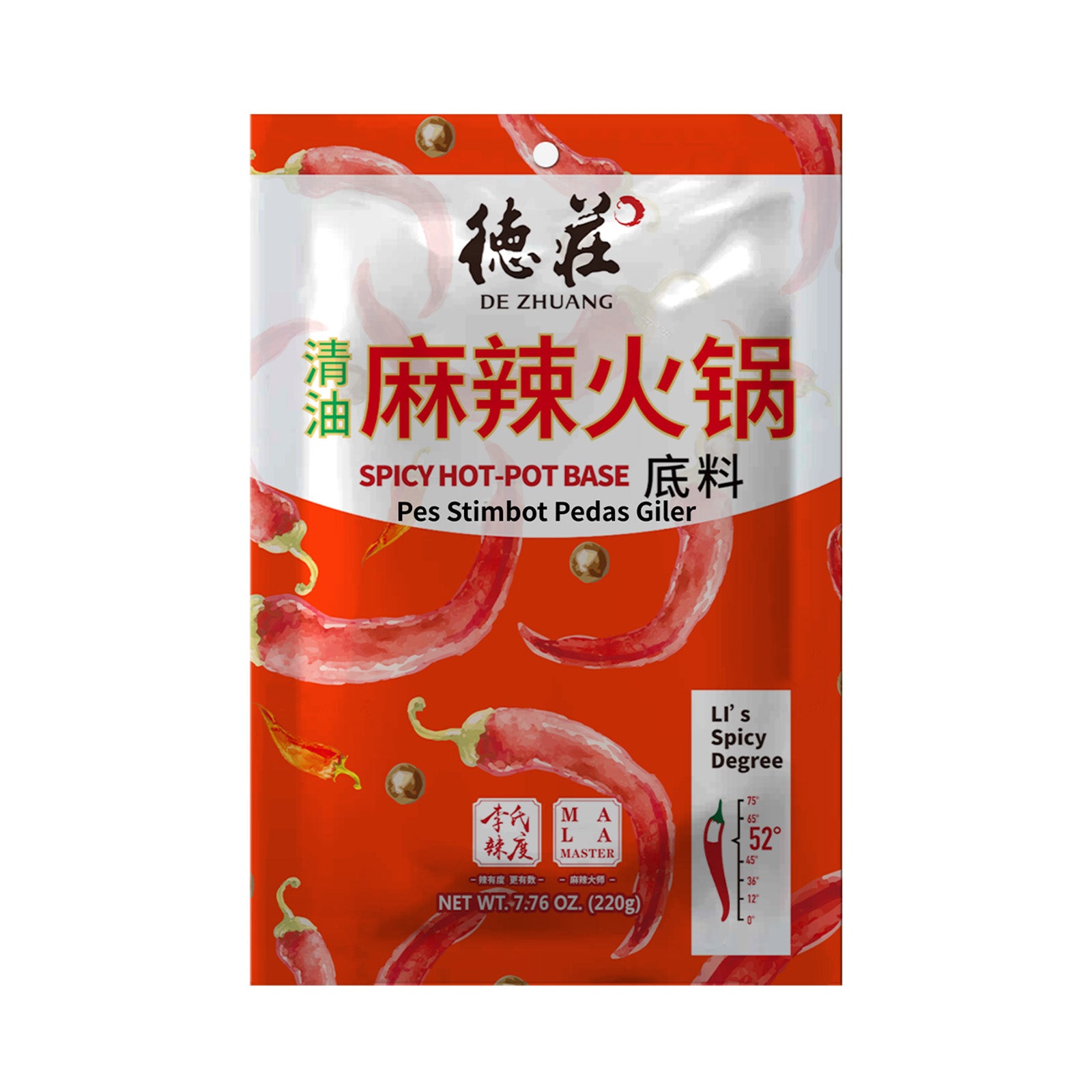 De Zhuang Spicy Hot-Pot Base 52Â° 220g