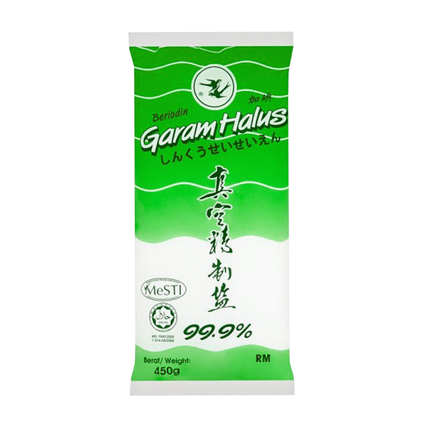 Double Swallow Garam Halus Beriodin (Fine Salt) 450g (highest price)