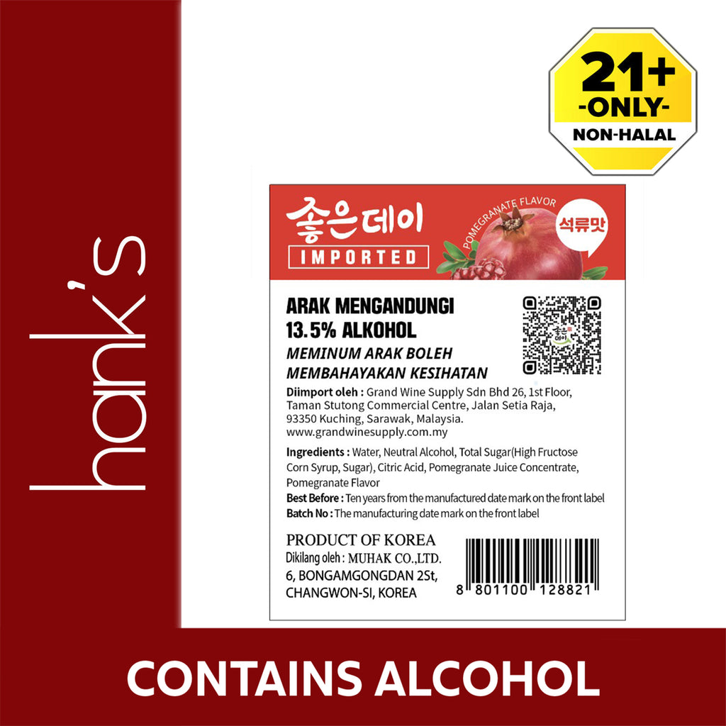 Good Day Red Pomegranate Alcohol 13.5% 360ml