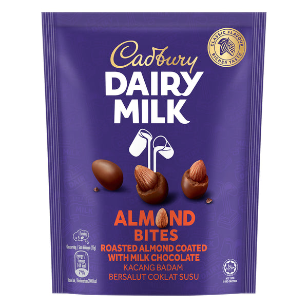 Cadbury Dairy Milk Almond Bites 50g