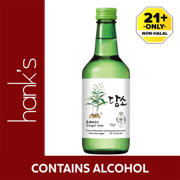 Damso Soju Original  360ml