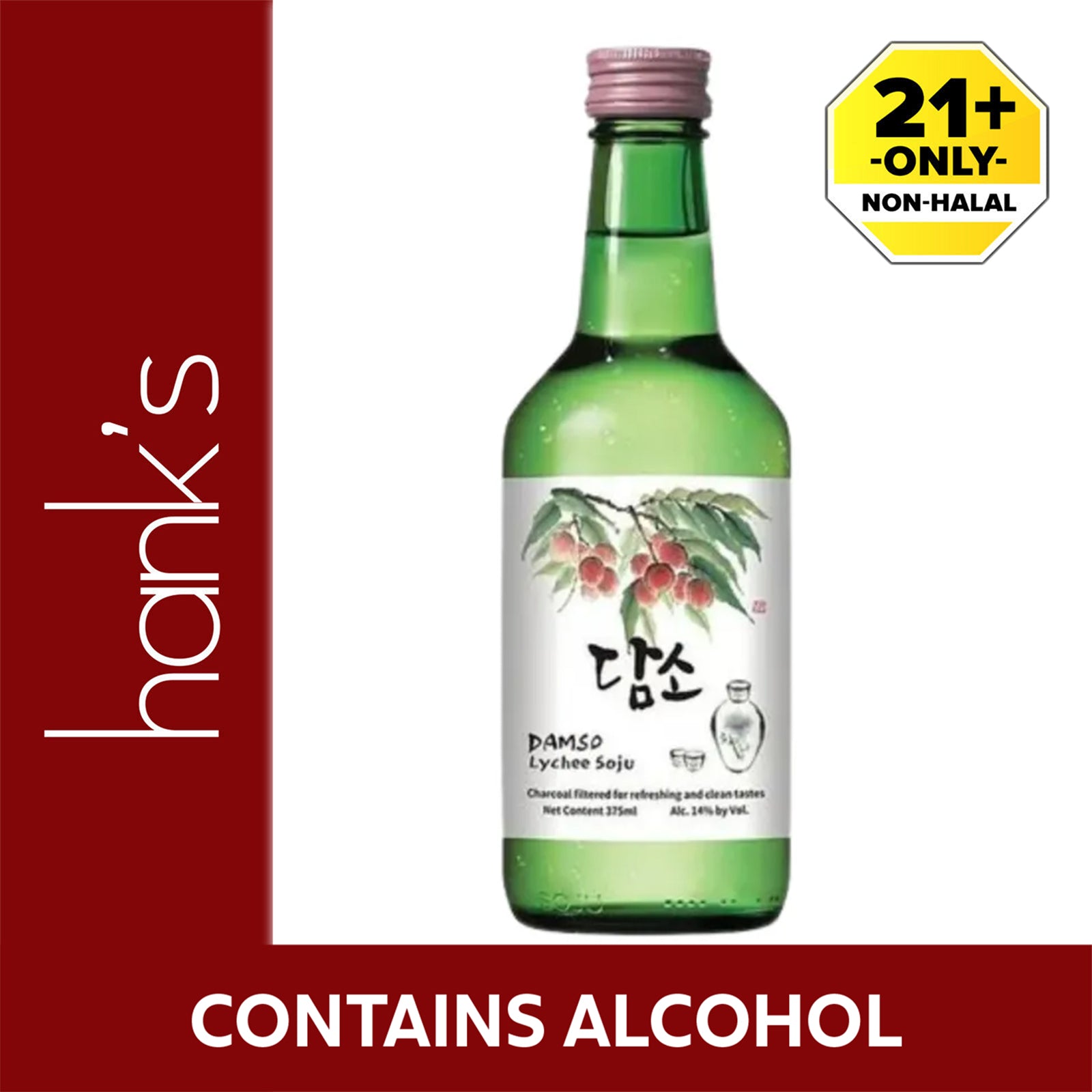 Damso Lychee Soju 360ml