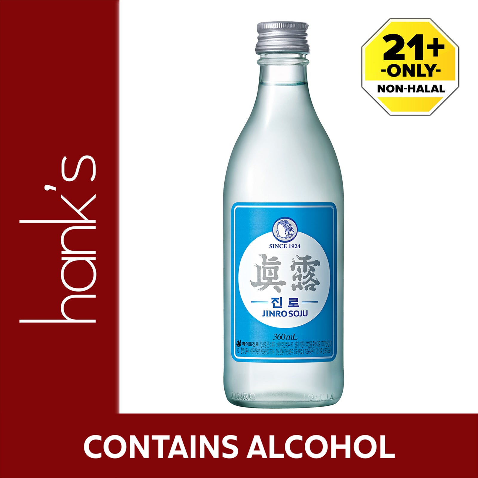 Jinro Blue Soju 360ml