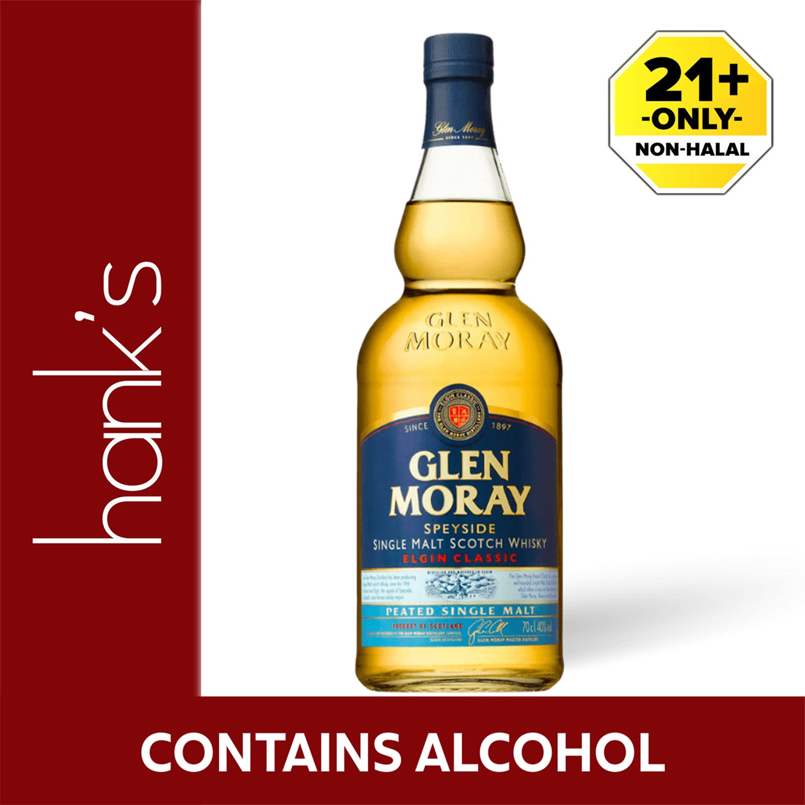 GLEN MORAY 12YRS OLD 700ML