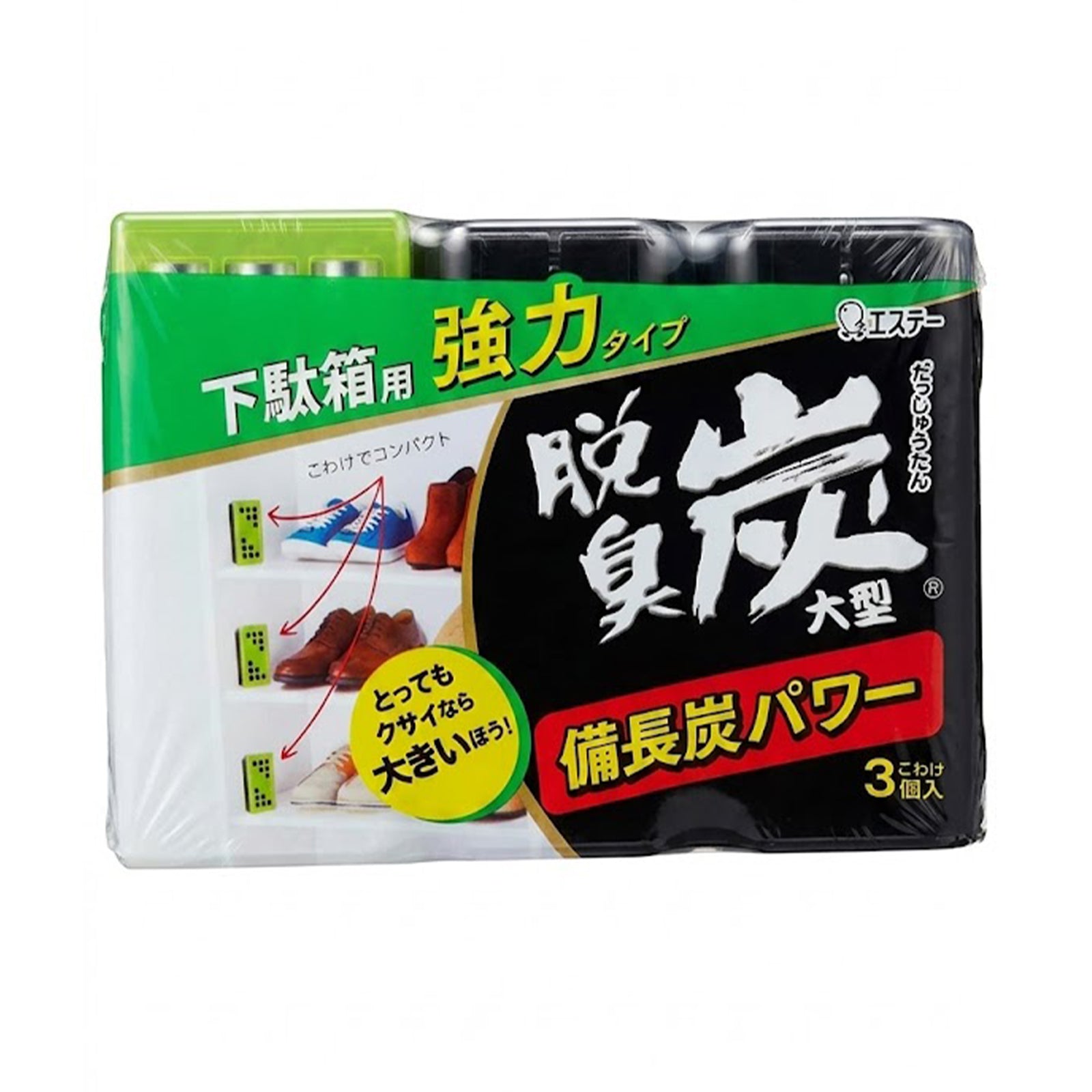Dashutan Shoe Deodorizer 165g