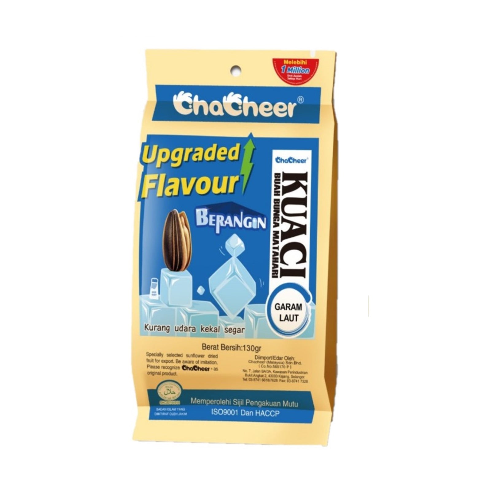 Chacheer Sunflower Seeds Sea Salt 130g