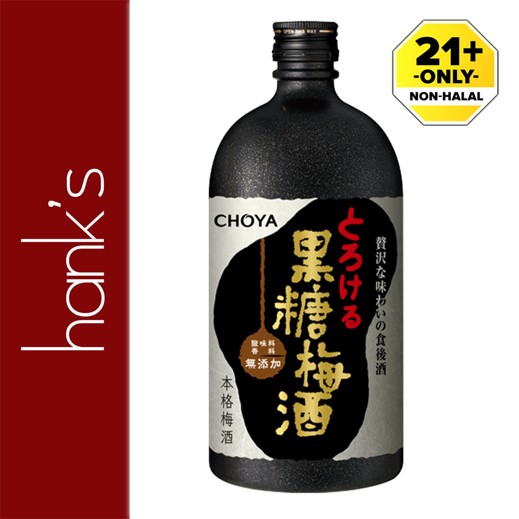 Choya Kokuto Umeshu 720ml