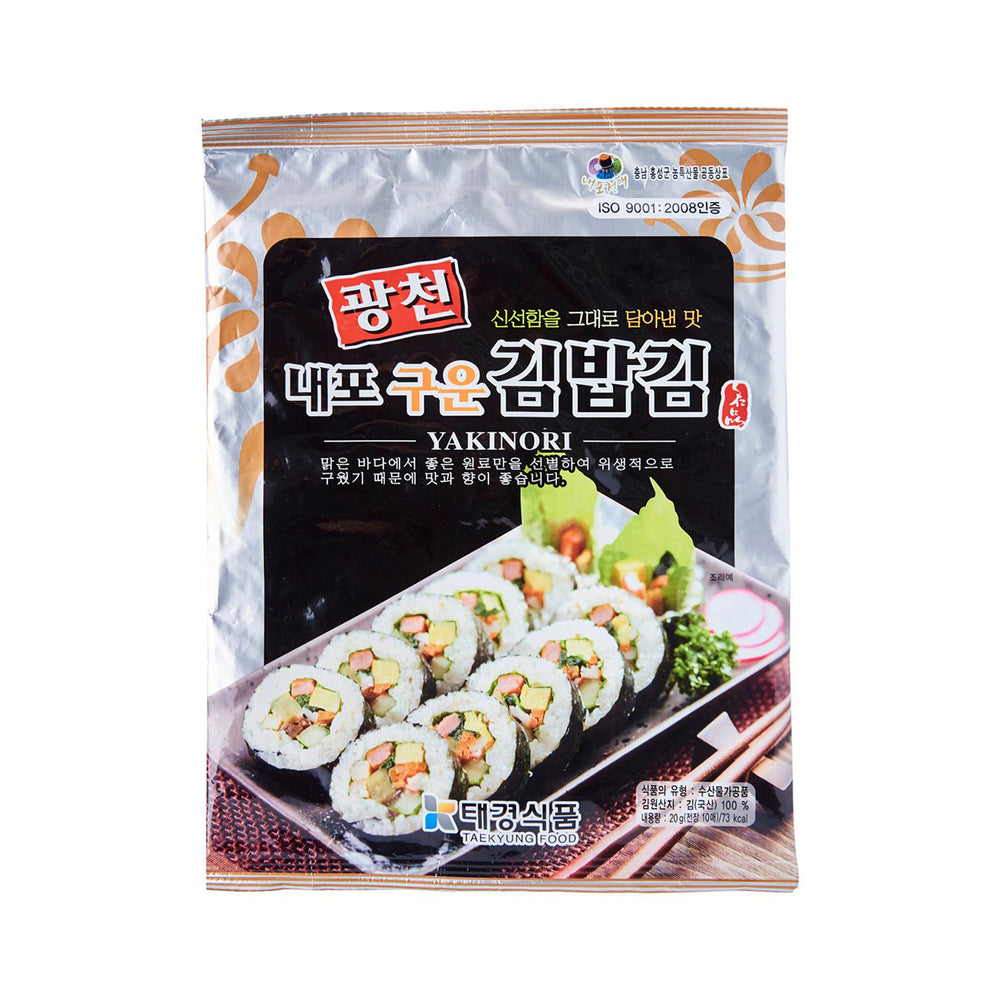 Taekyung Natural Seaweed for Sushi 20g