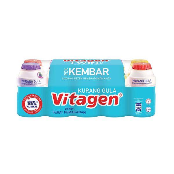 Vitagen Less Sugar Assorted Flavour Twinpack 125ml x 10 (highest price)