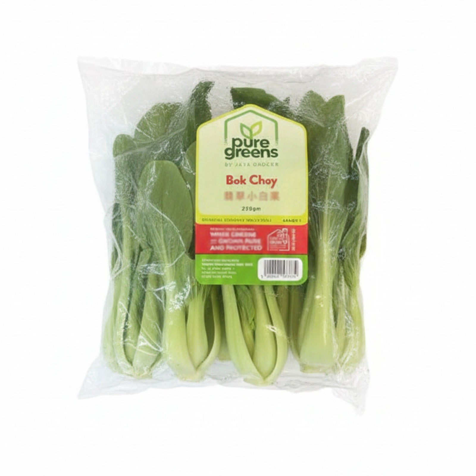 Pure Green Siew Pak Choy (Bok Choy) (Malaysia) 250g