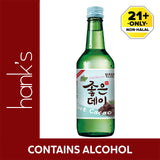 Good Day Mint Cacao Soju Alcohol 12.5% 360ml