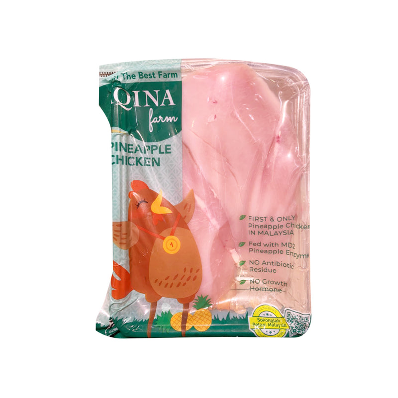 Aqina Chilled Skinless and Boneless Pineapple Chicken Breast 2pcs/pack 400g