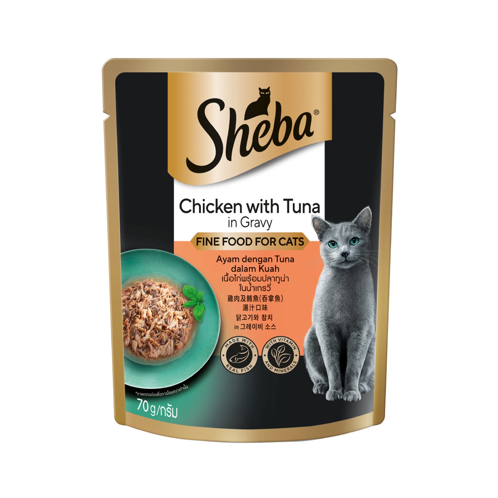 Sheba Pouch Fine Food for Cats (Chicken with Tuna) 70g