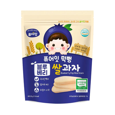 Pure Eat Pop Rice Blueberry Flavour 30g