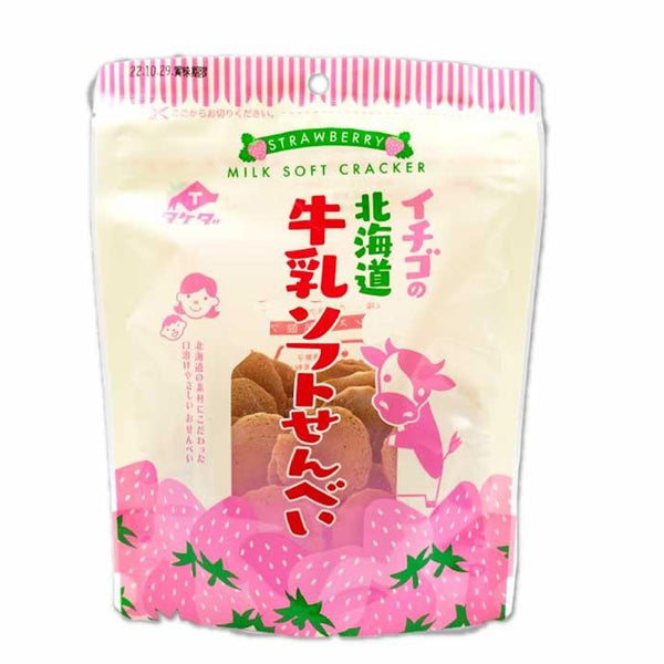 Takeda Strawberry Hokkaido Milk Soft Cracker 55g