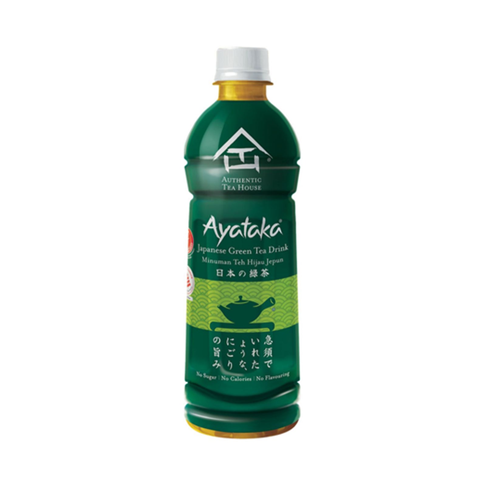 Authentic Tea House Ayataka Green Tea 500ml