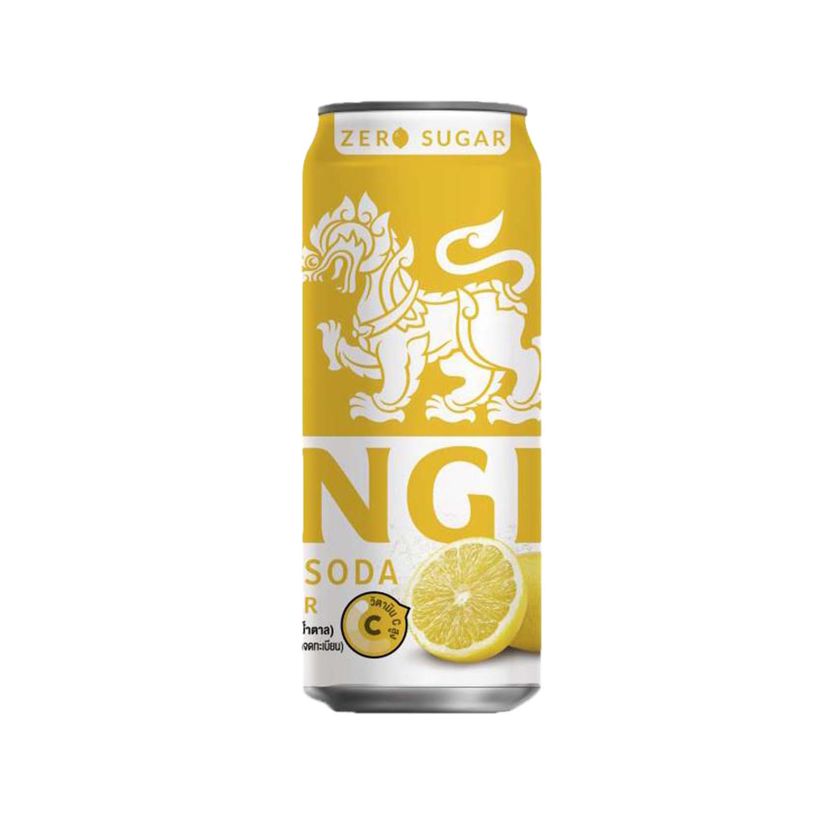 Singha Lemon Soda 330ml