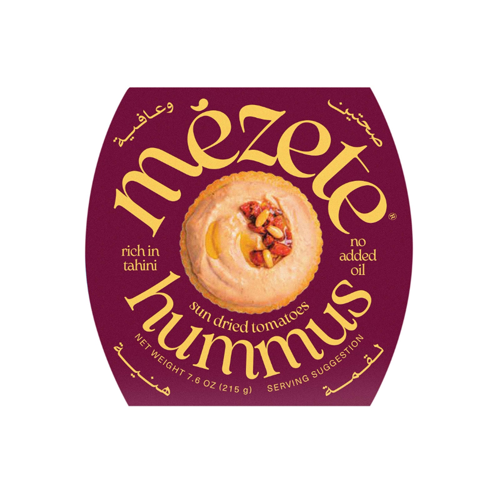 Mezete Gourmet Hummus Sundried Tomatoes Dips 215g