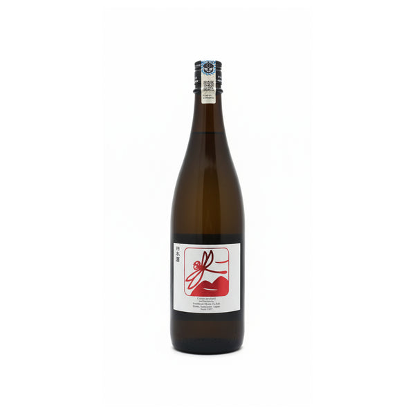 Izumibashi Junmai Daiginjo 50 720ml