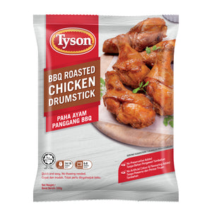 Tyson BBQ Roasted Chicken Drumstick 500g