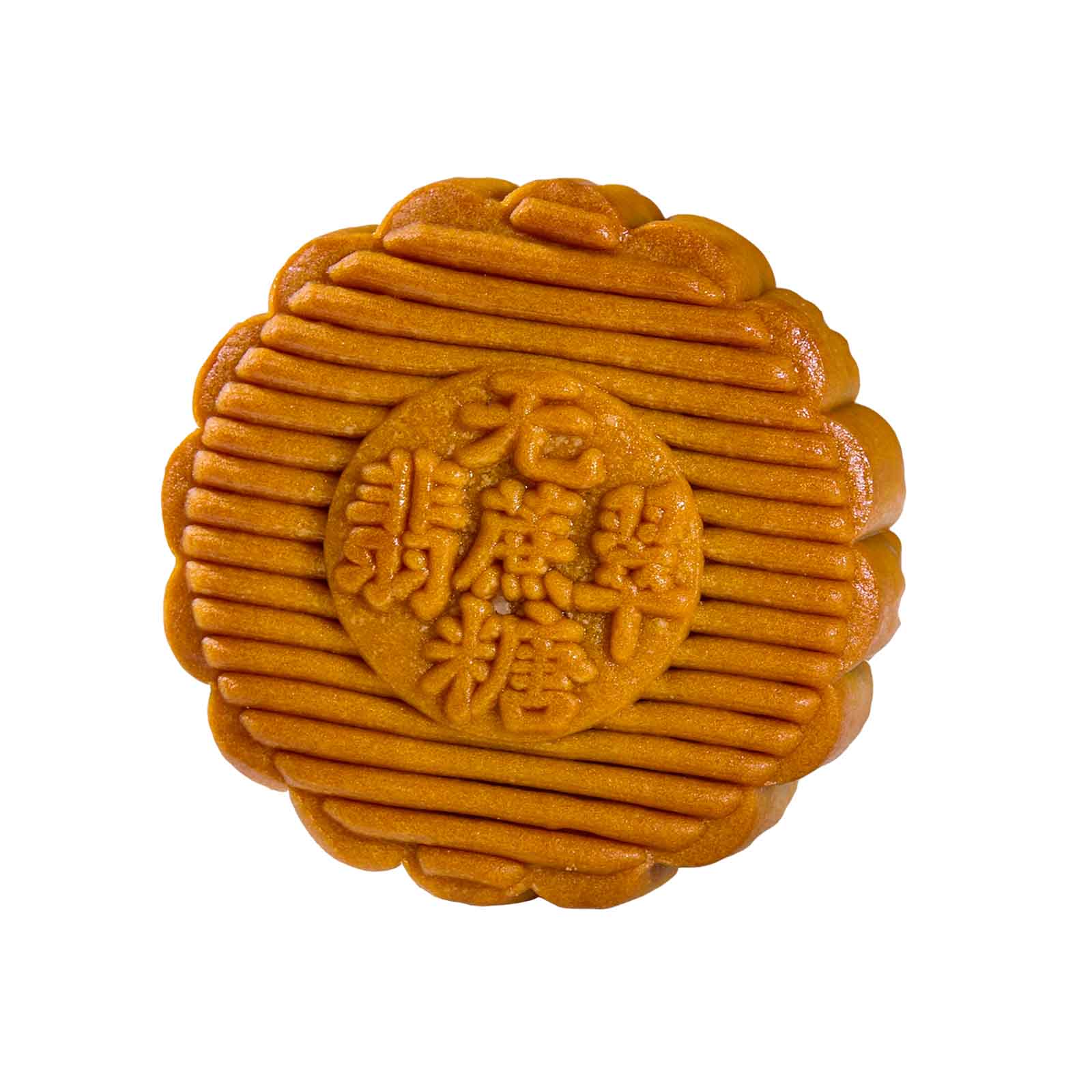 Yu Ai Pandan Lotus Mooncake with Crushed Macadamia 1unit