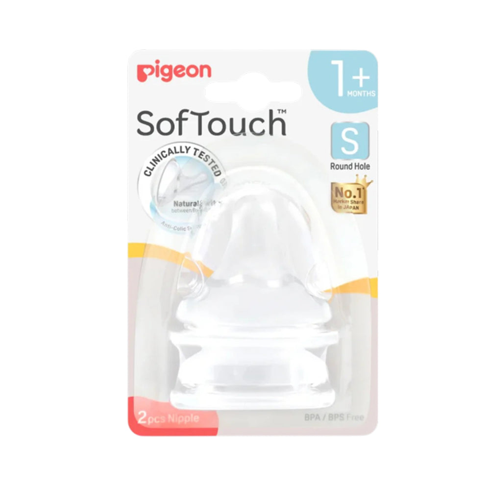 Pigeon SofTouch Teat S 2pcs/pack