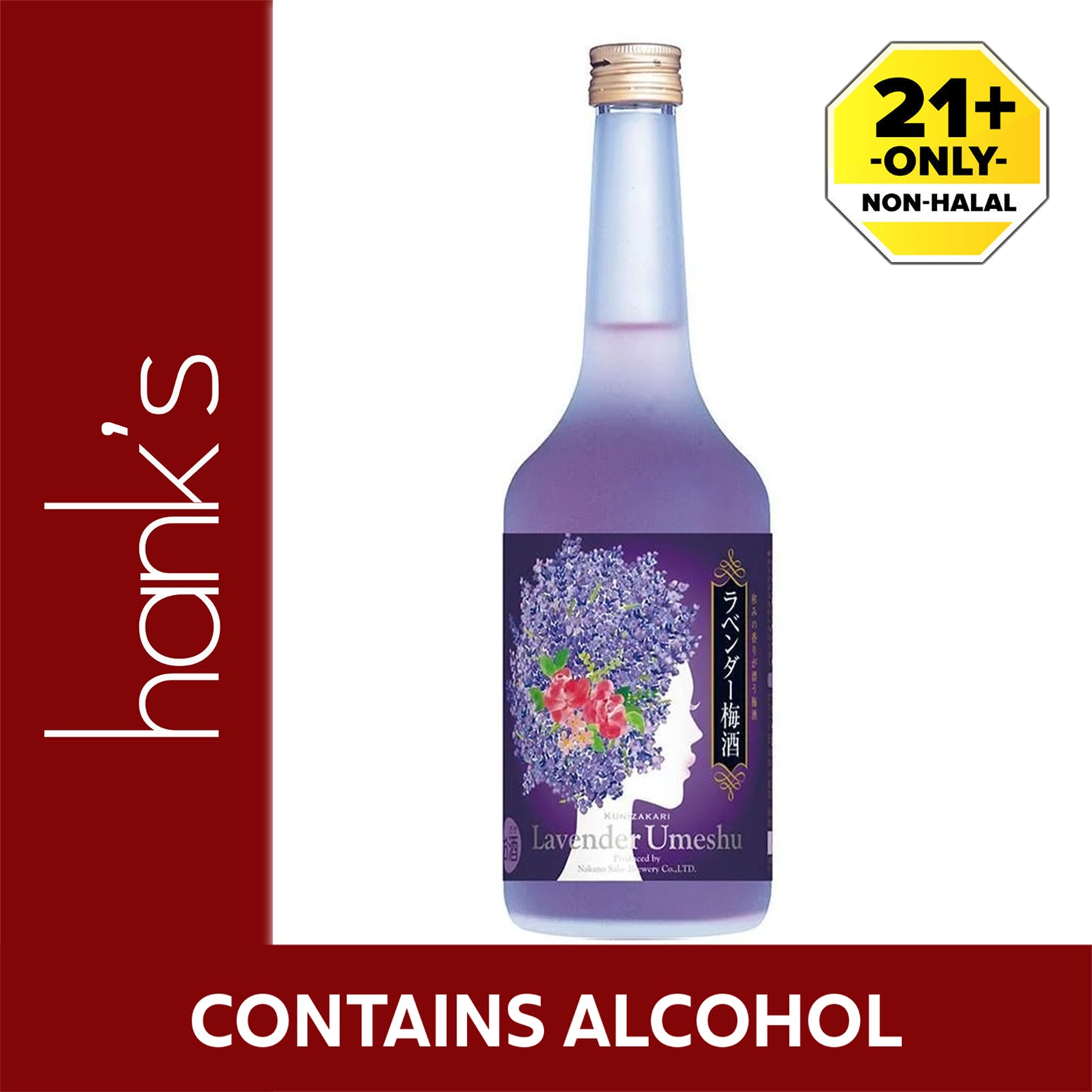 Kunizakari Lavender Umeshu Gift Set 720ml