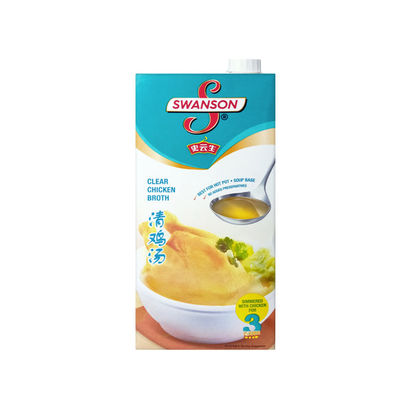Swanson Clear Chicken Broth 1L (highest price)