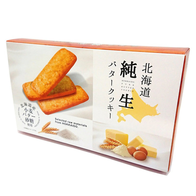 SHOWA HOKKAIDO RAW BUTTER 150G