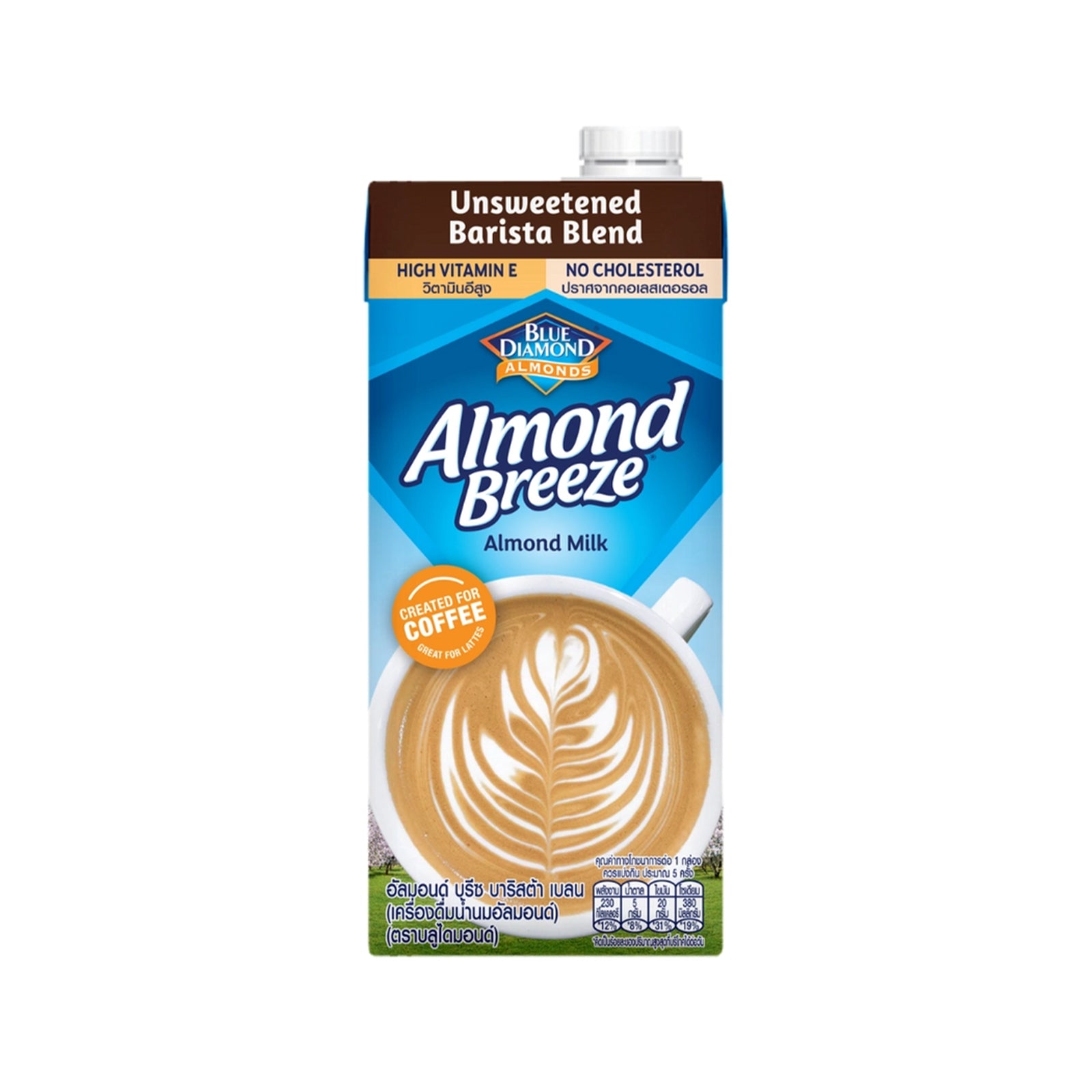 Blue Diamond Barista Blend Almond Milk Unsweetened 946ml
