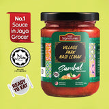 Grab Signatures Village Park Nasi Lemak Original Sambal Jar 225g