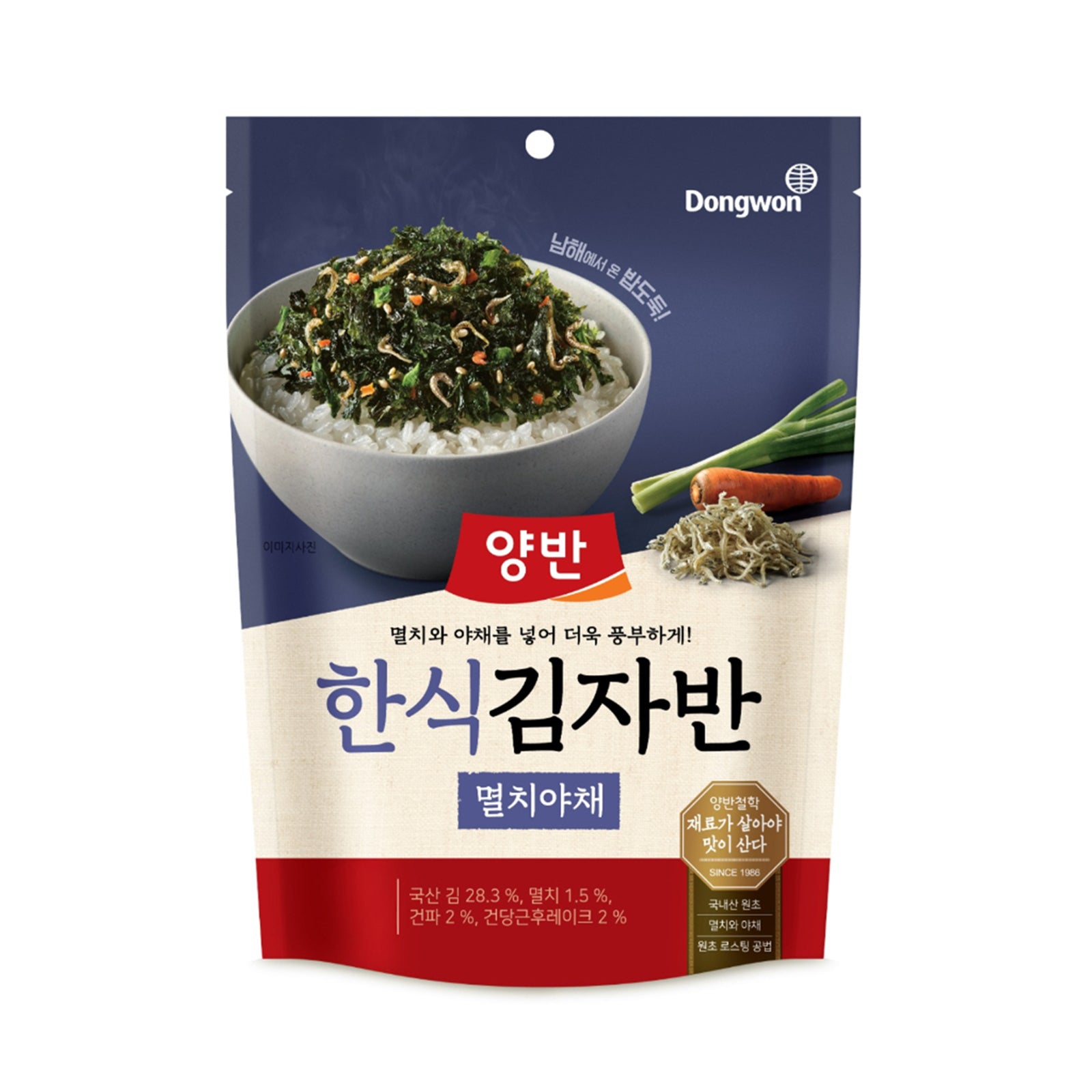 Yangban Seasoned Laver with Anchovy & Vegetable 50g