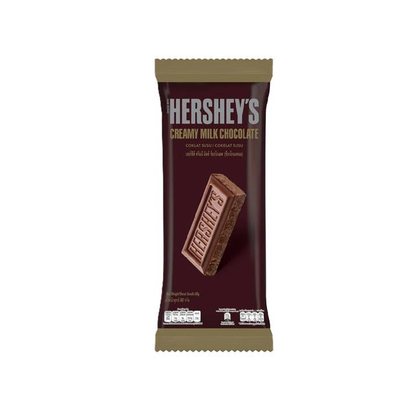 Hersheys Bar Creamy Milk Chocolate 90g