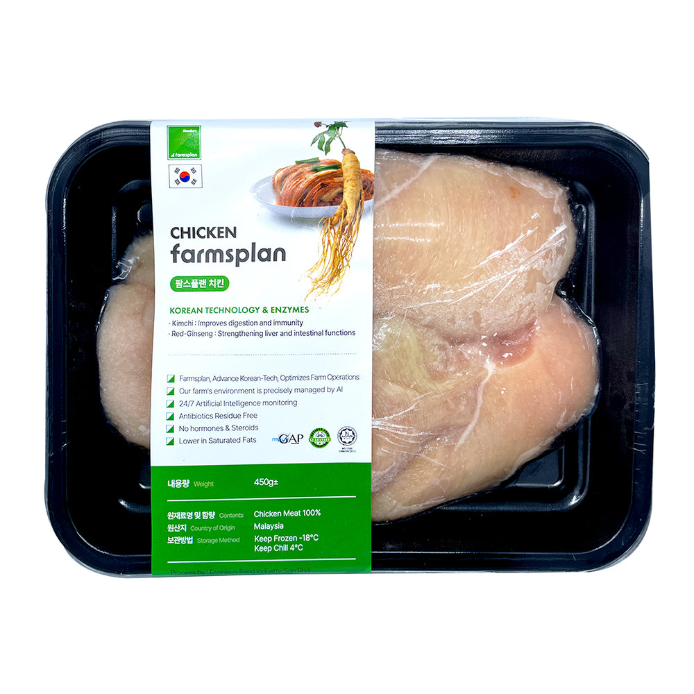 Farmsplan Frozen Chicken Skinless Boneless Breast 450g+/-