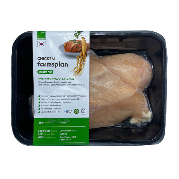 Farmsplan Frozen Chicken Boneless Breast 450g+/-