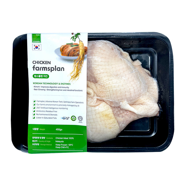 Farmsplan Frozen Chicken Whole Leg 450g+/-